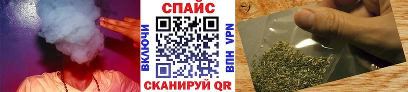 Бутират GHB  как найти закладки  это клад  Нижневартовск 