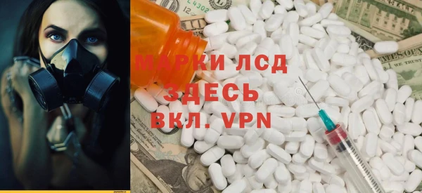 прущая мука Вязьма
