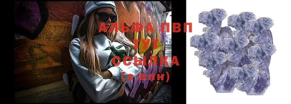 mix Горняк