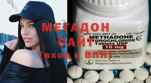 mix Горняк