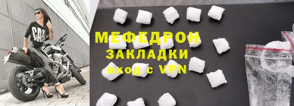 бошки Вязники