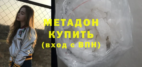 mix Горняк