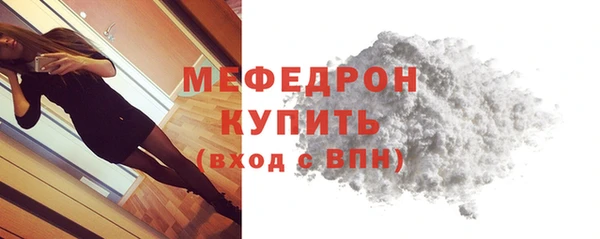 mix Горняк