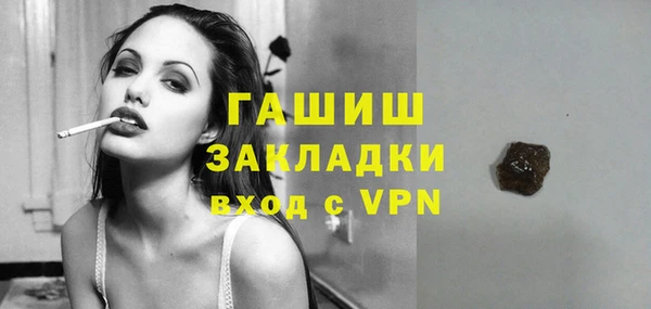 бошки Вязники