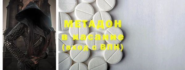 mix Горняк