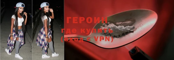 mix Горняк