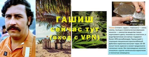 mix Горняк