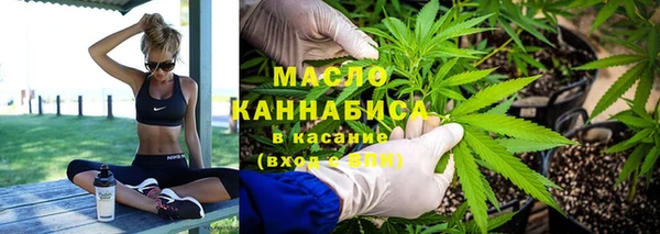 марки lsd Вяземский