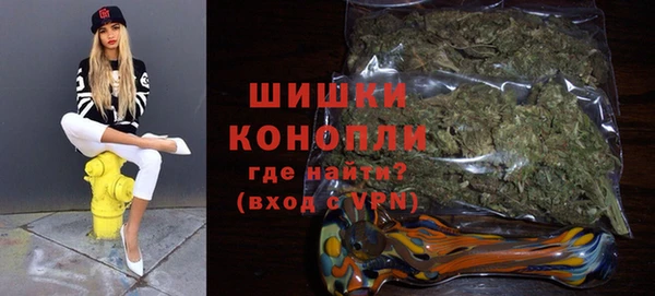 мет Горнозаводск