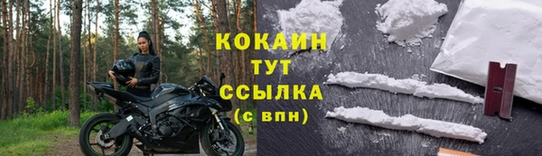 бошки Вязники