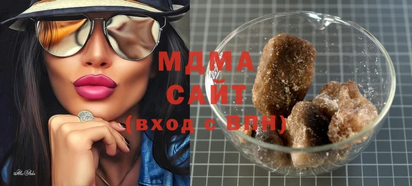 прущая мука Вязьма