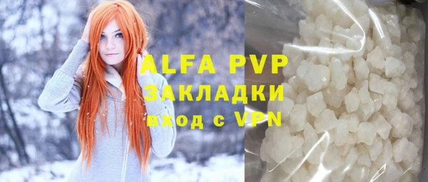mix Горняк